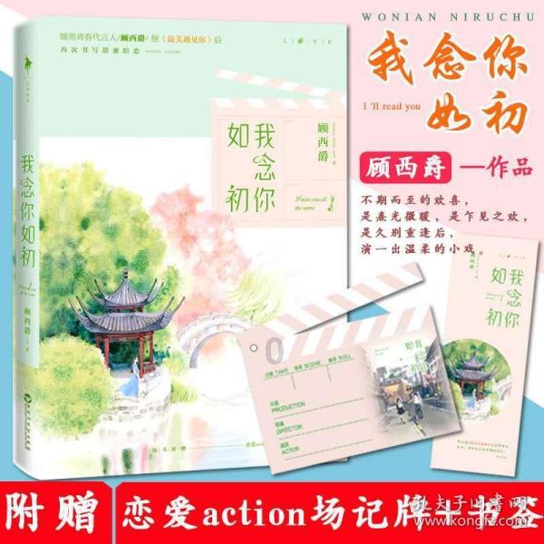 西安公安严厉打击非法销售“散装汽油”! 一男子被拘留