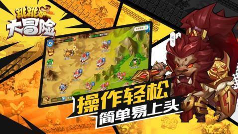 “百姓志愿”——天津和平志愿服务的鲜活实践