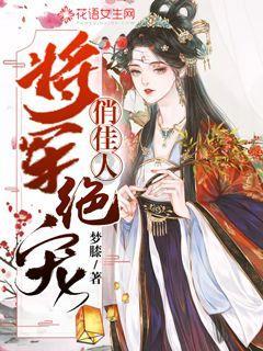 最美的校园女生73