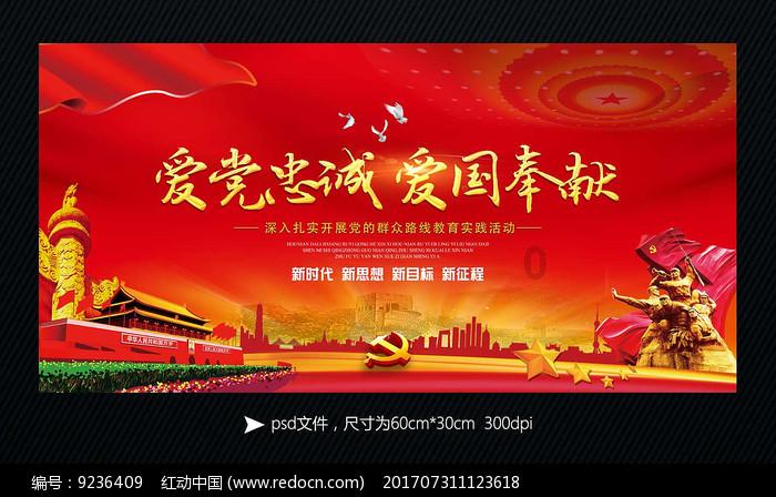 我市唯一 盐亭这个园区为何“出圈”?