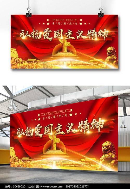 神奇洞窟逃生