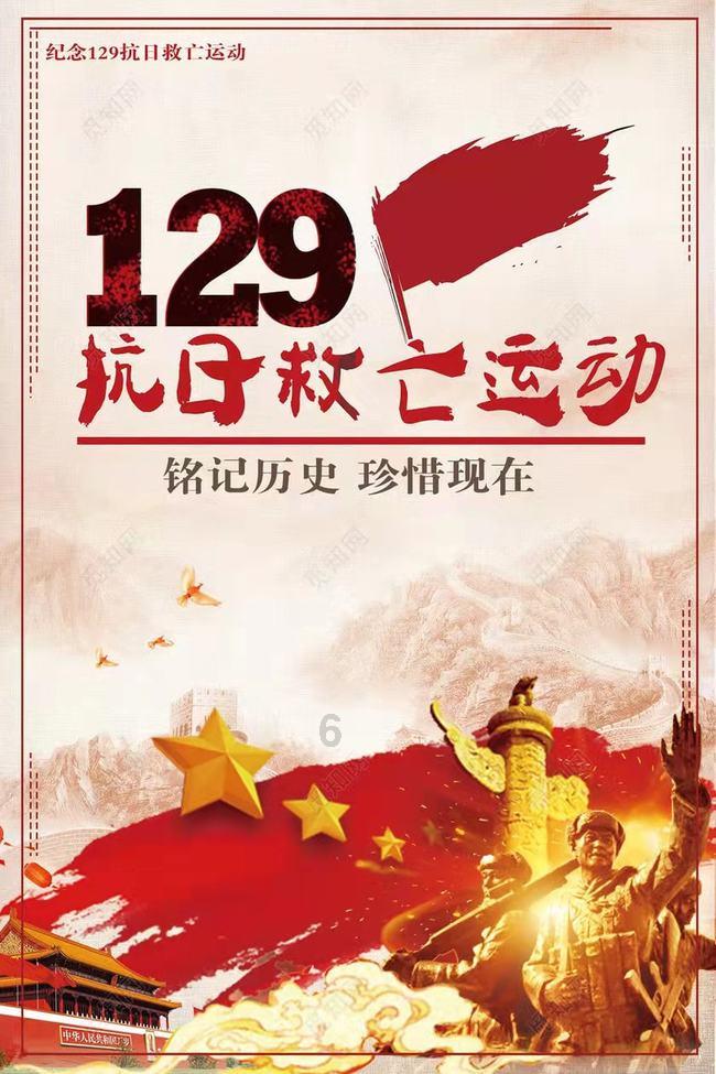 我市首批“高校退役军人服务站”成立