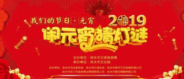 传说之下