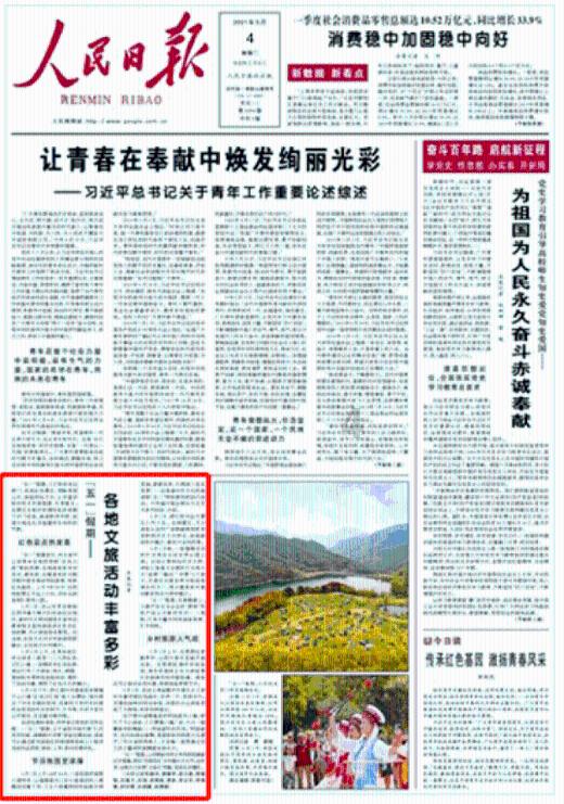球球大作战下载最新版