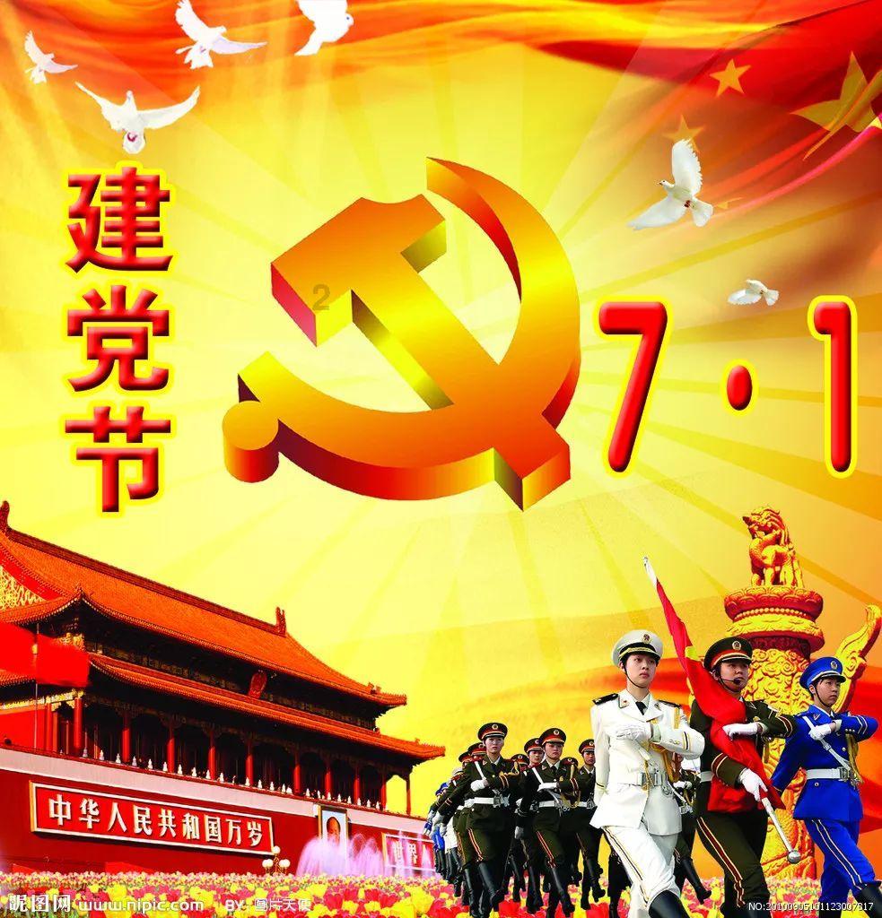 奥特曼救女友3