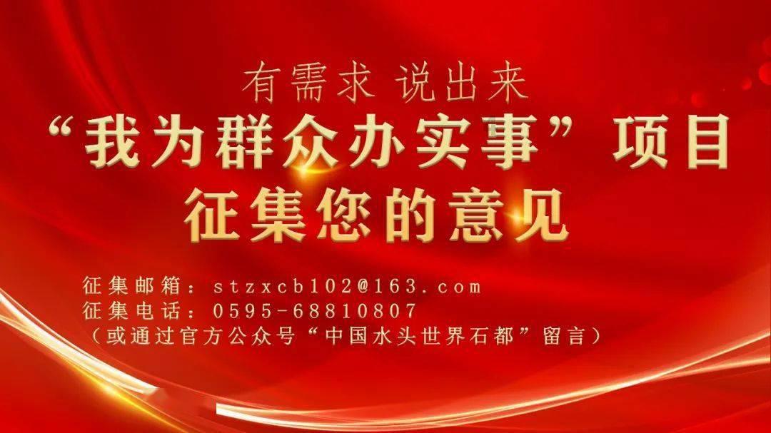 社科院与杜兰大学金融管理硕士项目——走出安逸之境,踏上一段绚丽的知识征途